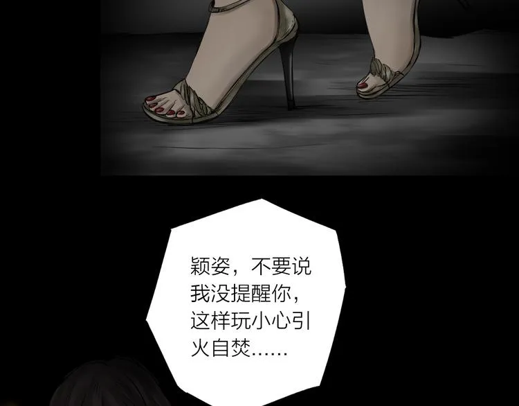 第723页