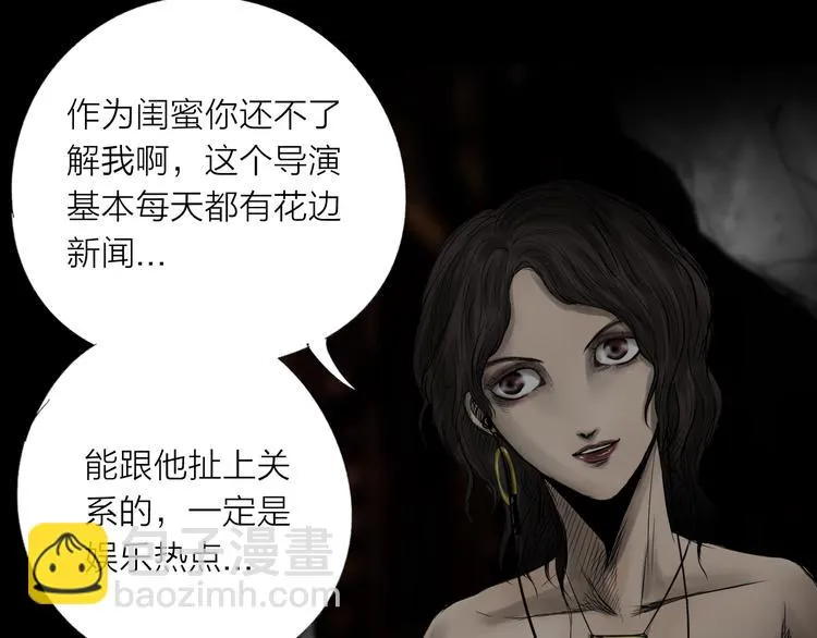第717页