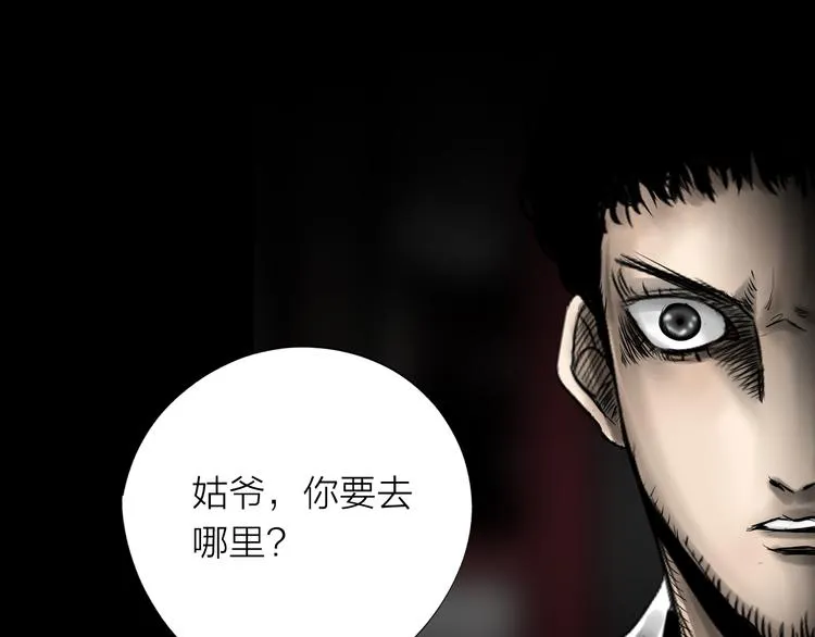 第486页