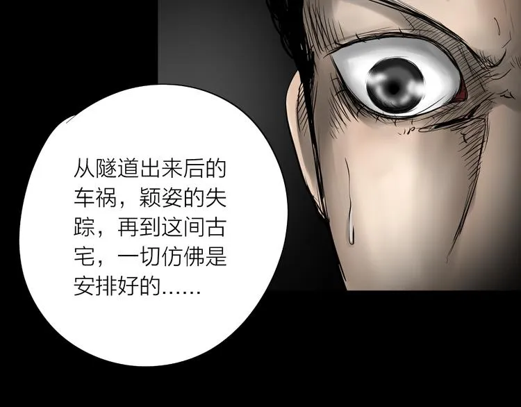 第531页