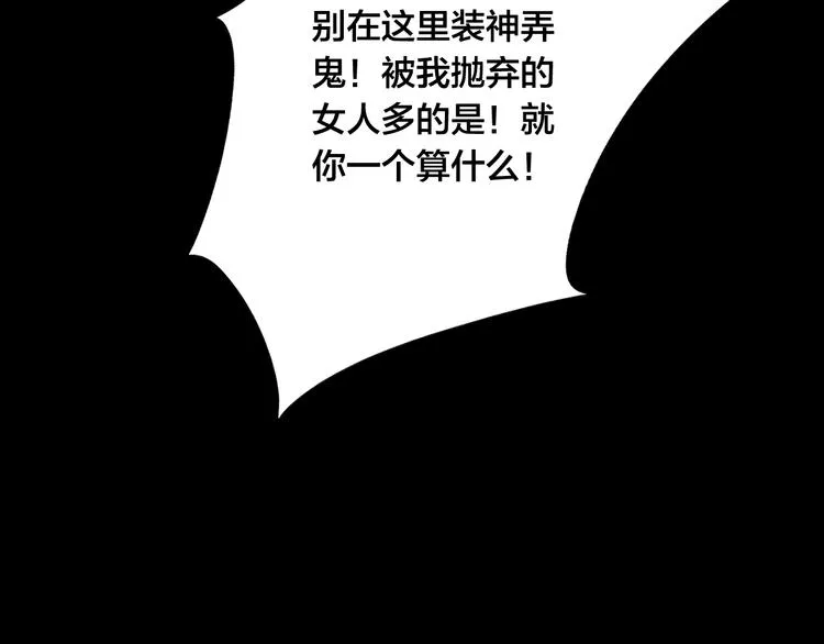 第678页