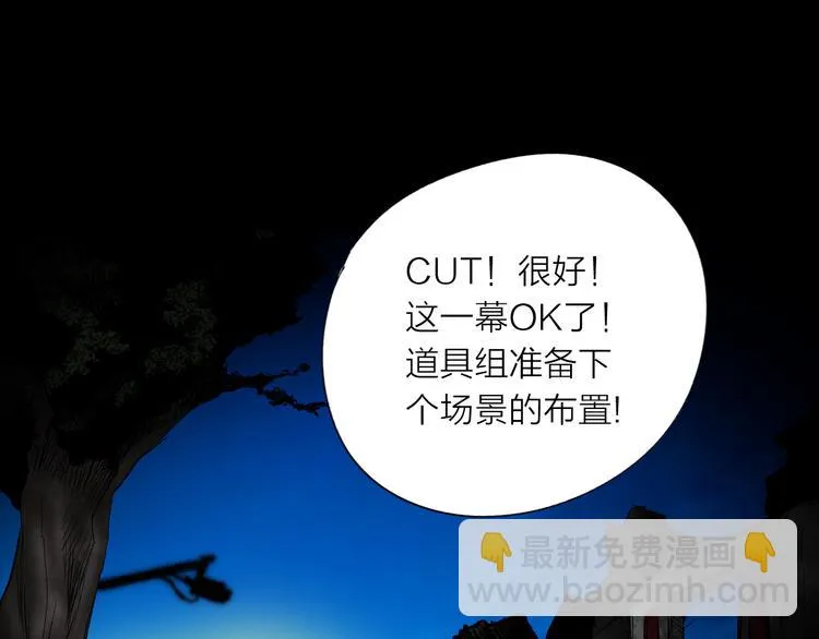 第684页