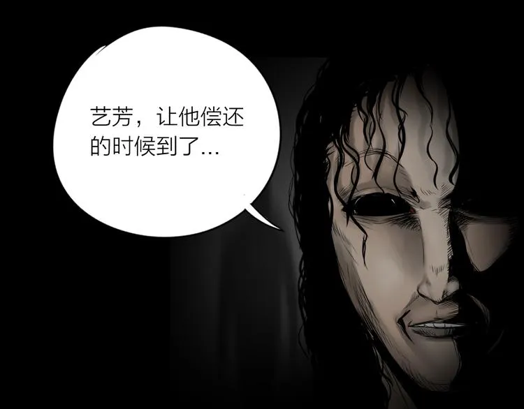 第747页
