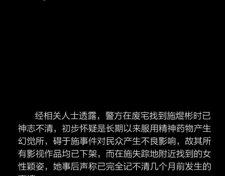 第1008页