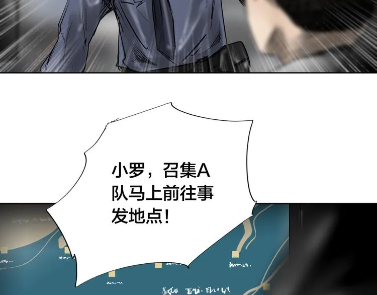 第579页