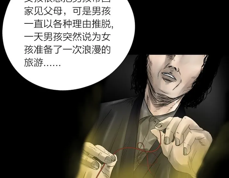 第624页