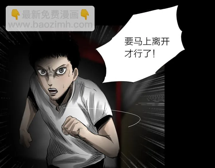 第405页