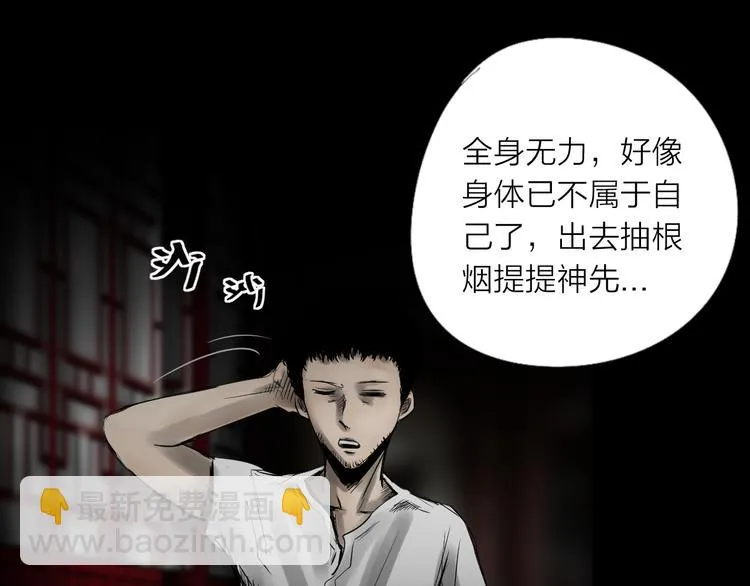 第294页