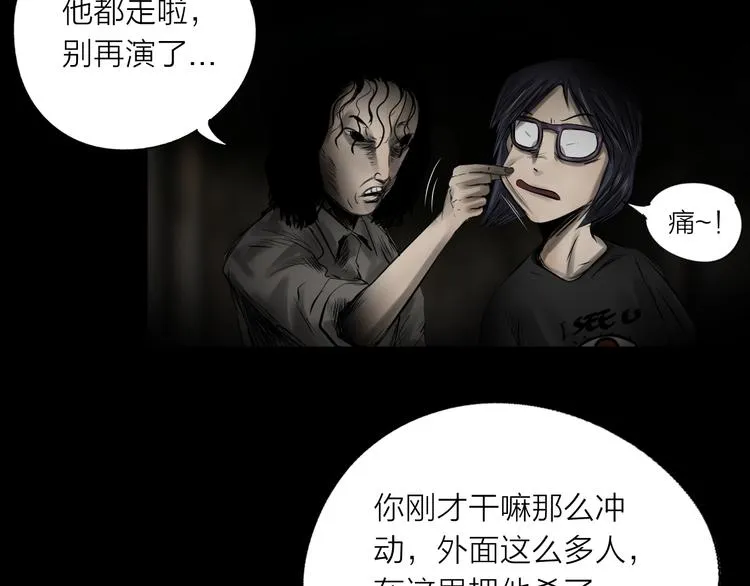 第849页