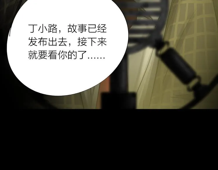 第1026页