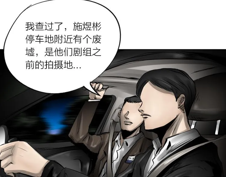 第894页