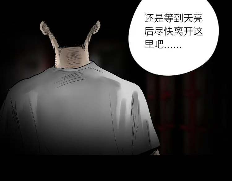 第309页