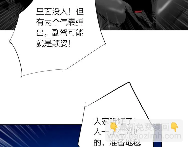 第912页