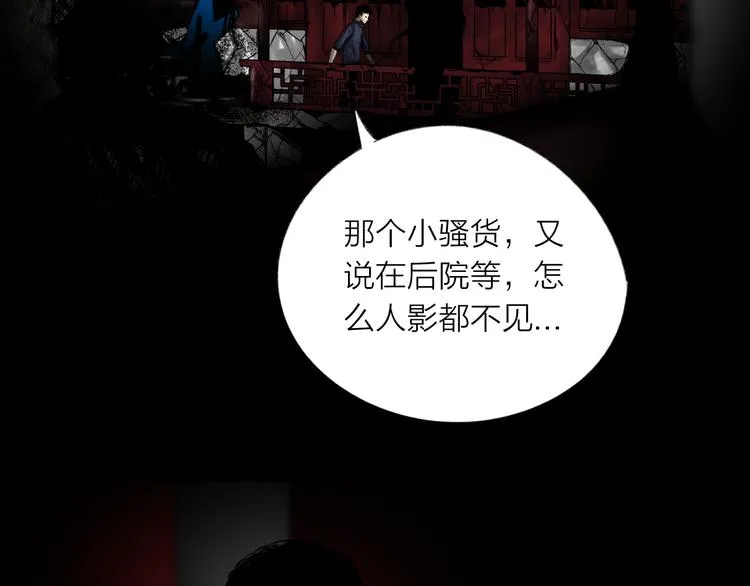 第753页