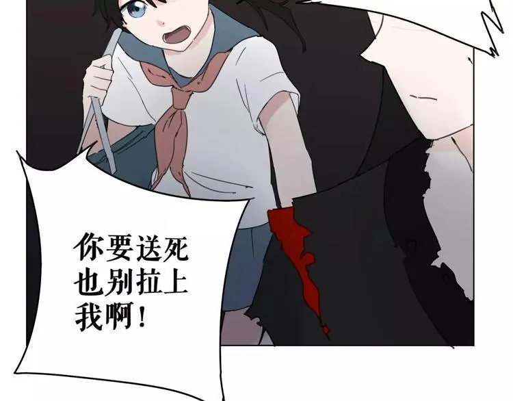 第267页