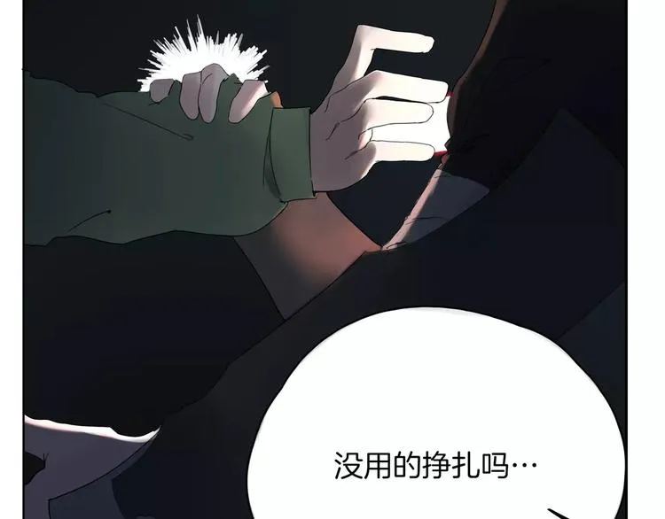 第192页