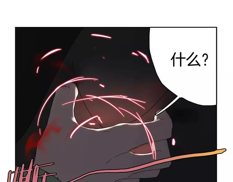 第210页