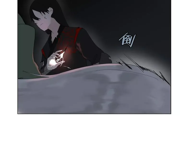第288页