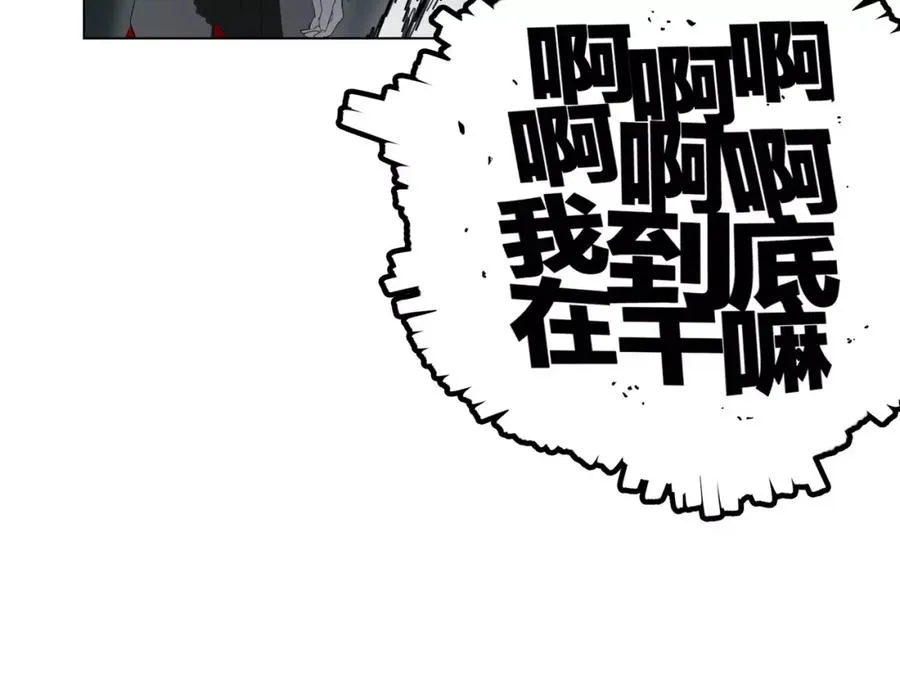 第237页