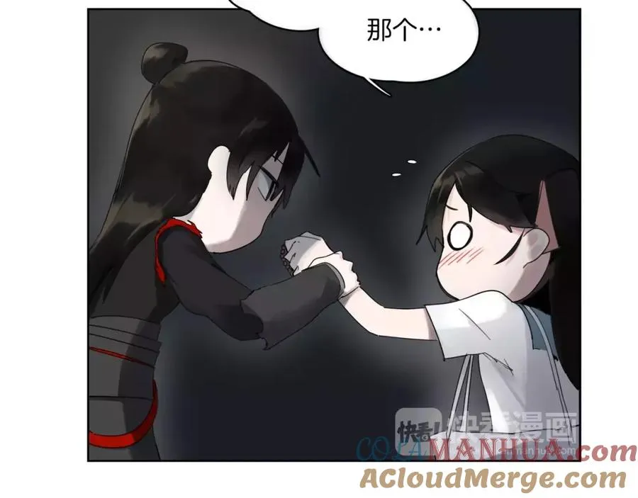 第180页