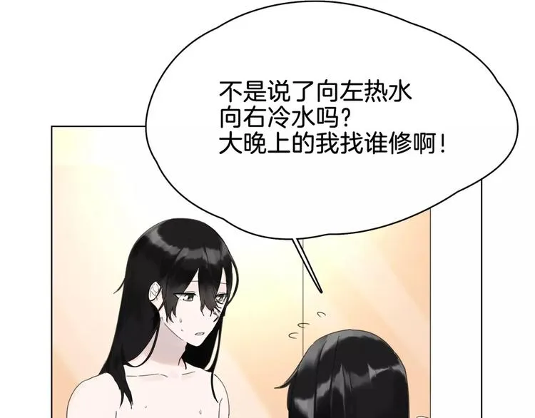 第339页