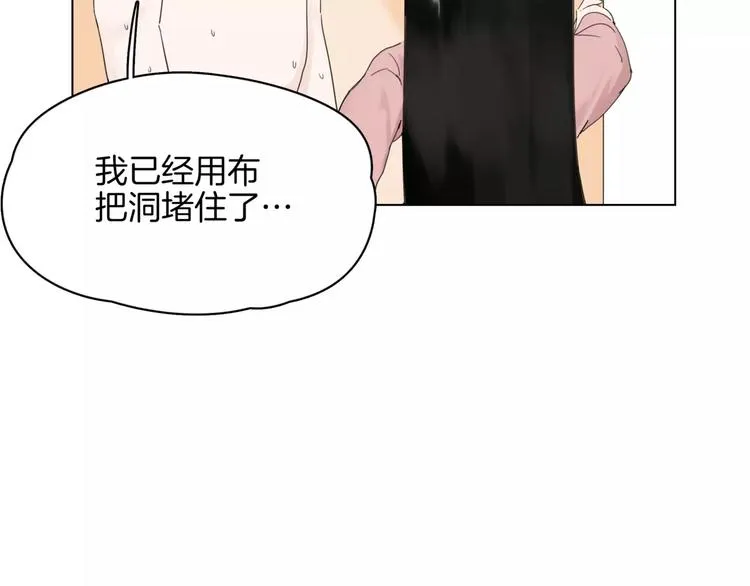 第342页