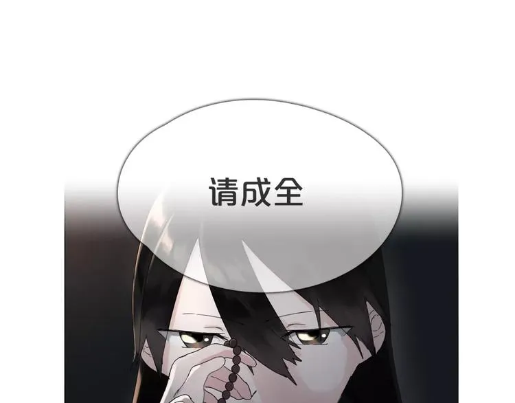 第294页
