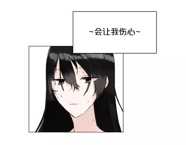 第360页