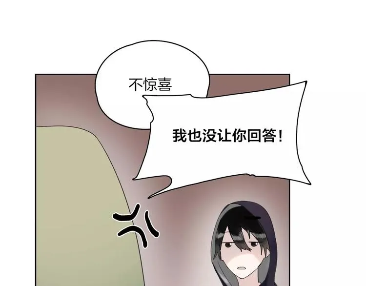 第261页