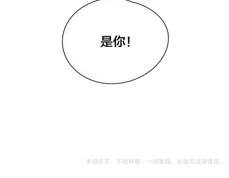 第288页