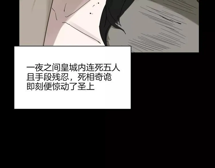 第273页