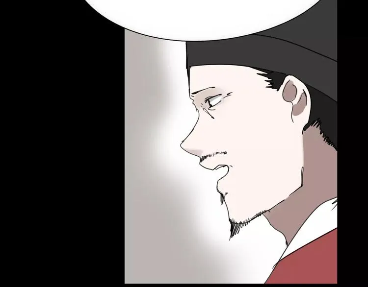 第267页