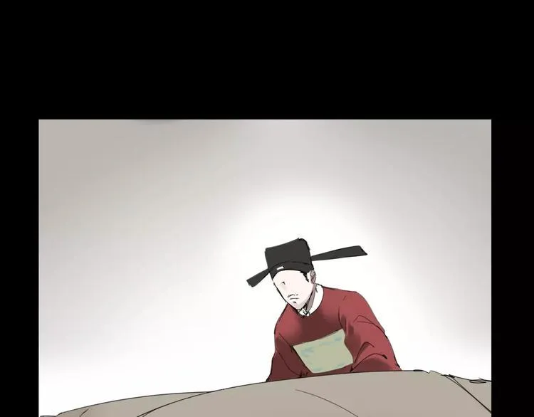 第261页