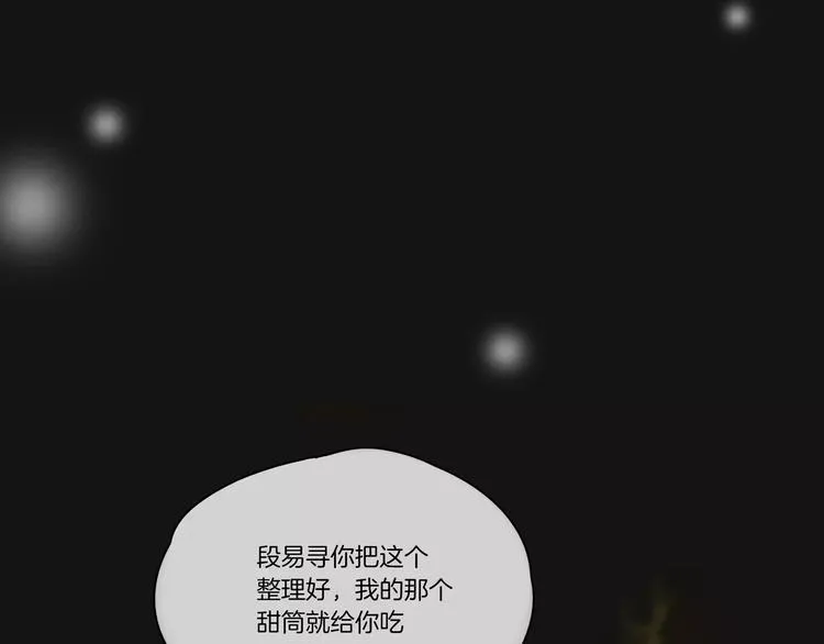 第225页