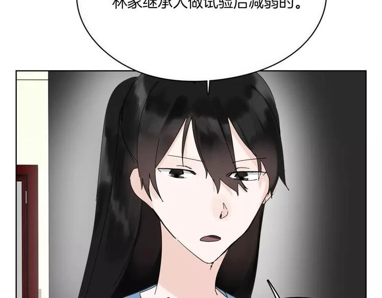 第219页
