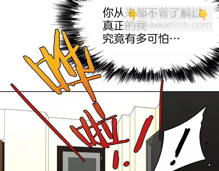 第249页
