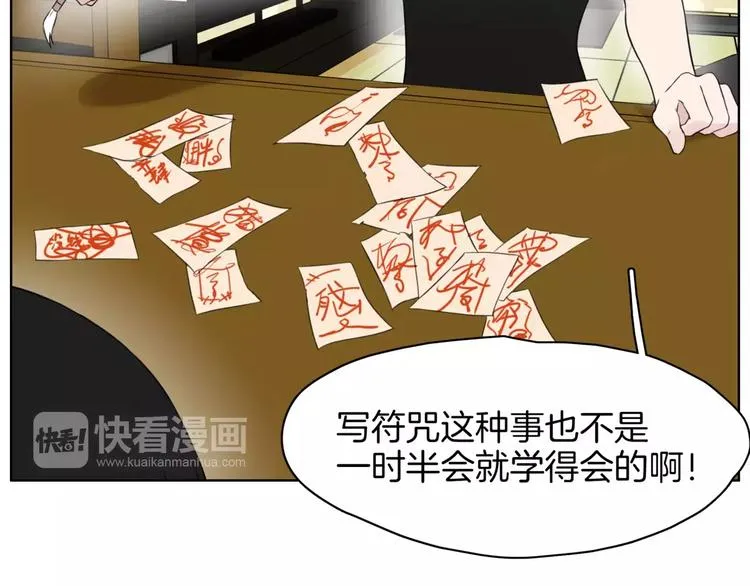 第201页