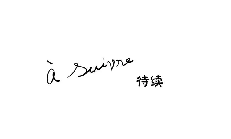 第261页