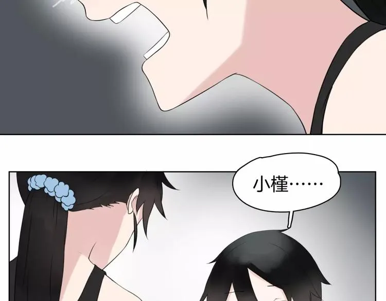第228页