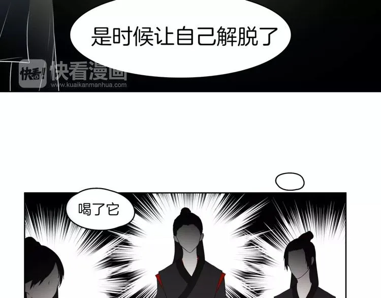 第231页