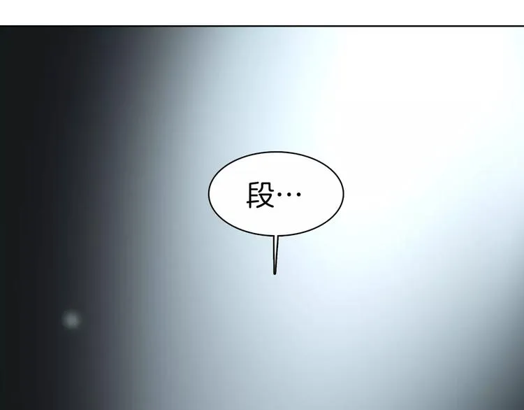 第258页