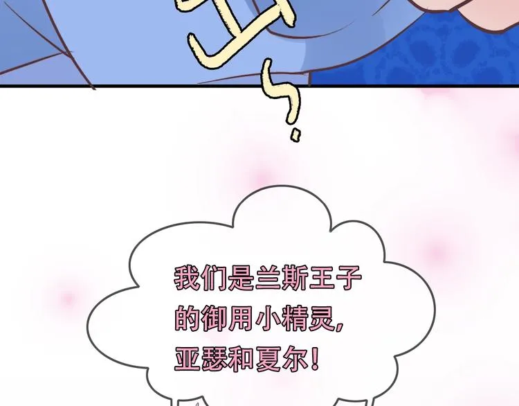 第228页