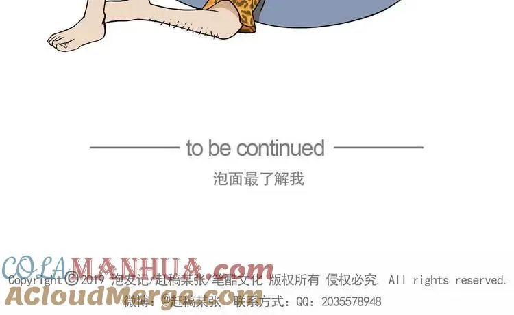 第456页