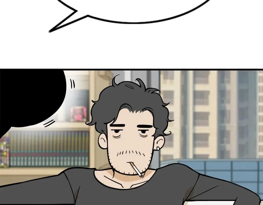 第237页