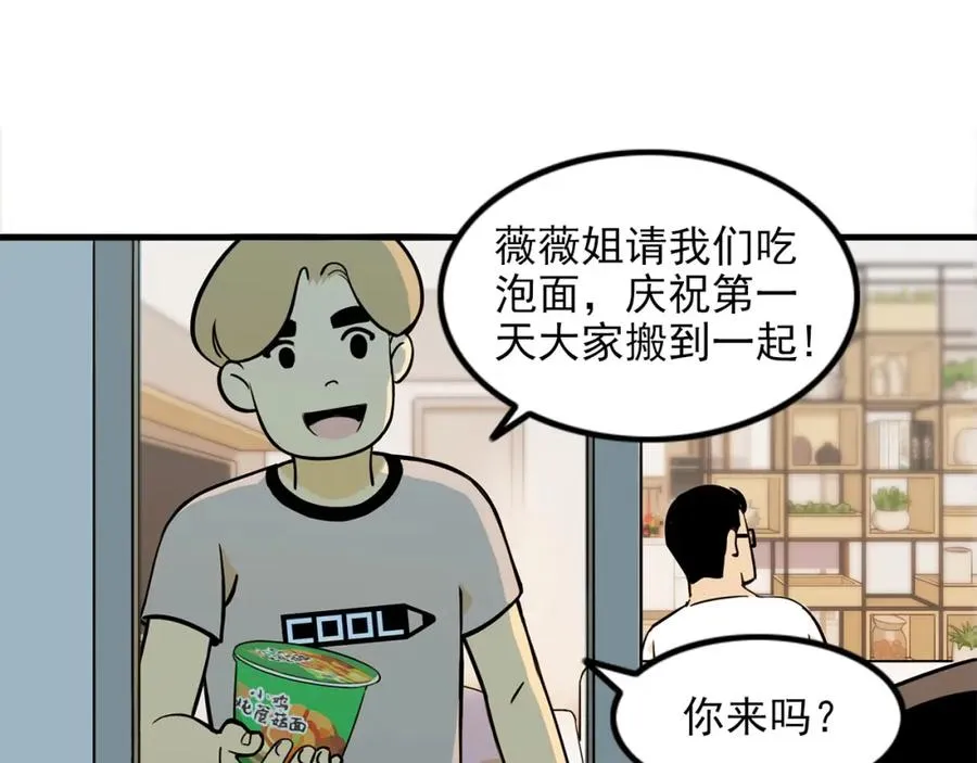 第399页