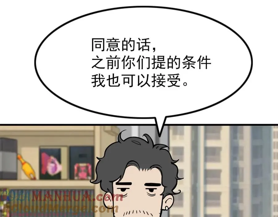第312页