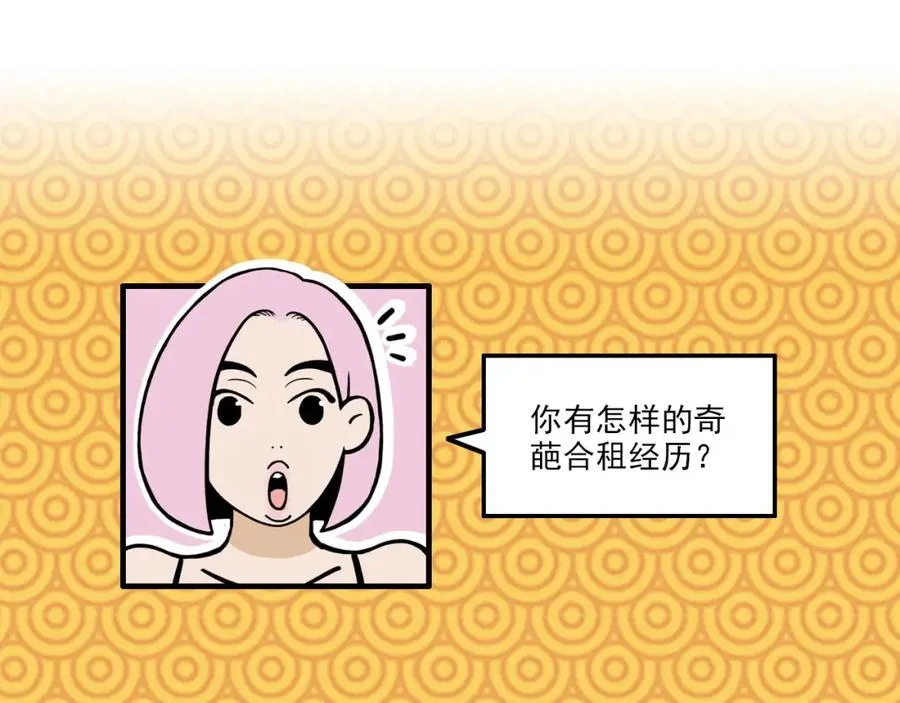 第459页