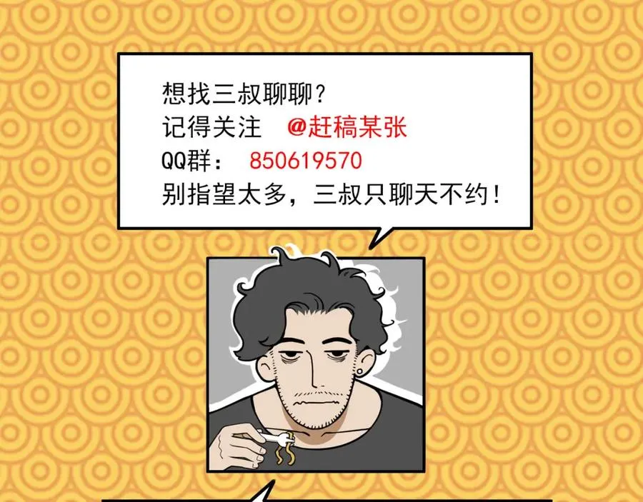 第462页