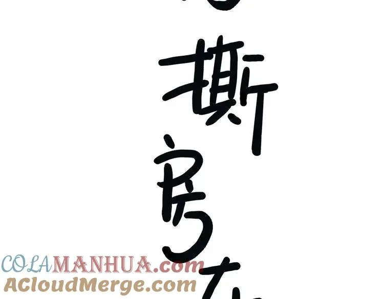 第444页