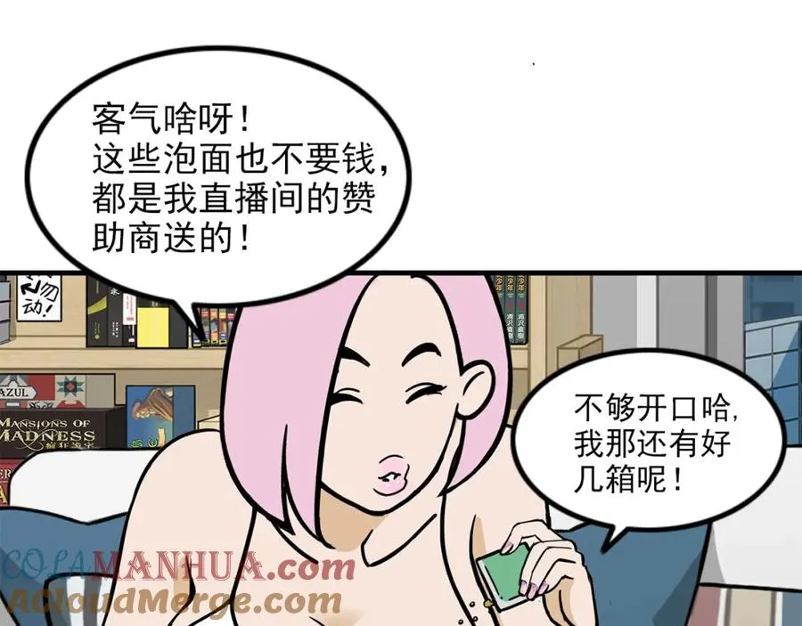 第408页